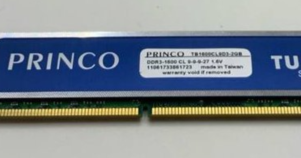 [0100-095] Memoria Ram Princo Turbo Tb1600cl9d3-2gb